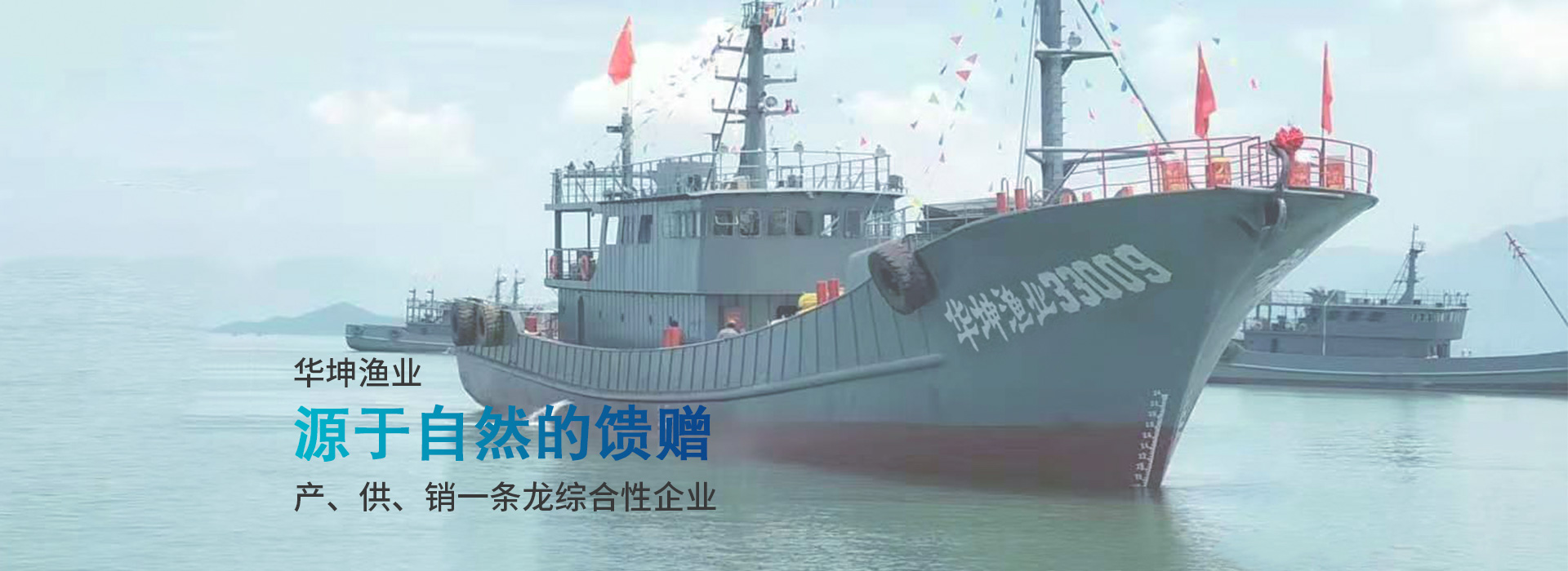 &#20247;&#24425;&#23448;&#32593;&#45;&#40;&#20013;&#22269;&#41;&#32929;&#20221;&#26377;&#38480;&#20844;&#21496;